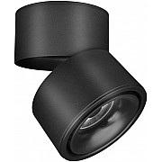 Точечный светильник Yin C084CL-15W3K-B