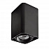 Потолочный светодиодный светильник Lightstar Monocco 052137