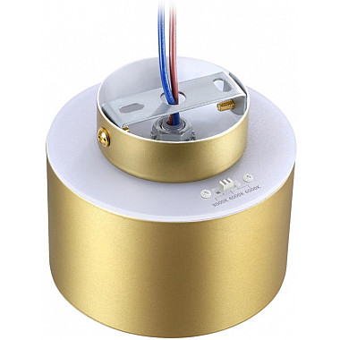 Точечный светильник Giro 358972