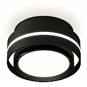 Точечный светильник Techno Spot XS8414001