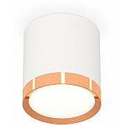 Точечный светильник Techno Spot XS8141005