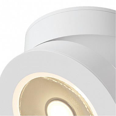 Точечный светильник Alivar C022CL-L7W