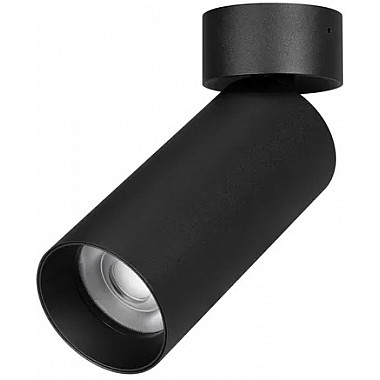 Точечный светильник GABI SURFACE FLAP 052344