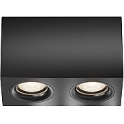 Точечный светильник Slim C013CL-02B