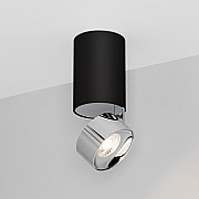 Точечный светильник PLURIO 040380