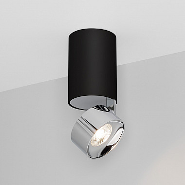 Точечный светильник PLURIO 040380