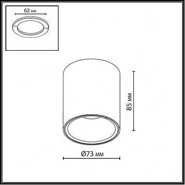 Точечный светильник Brim 7138/12CL