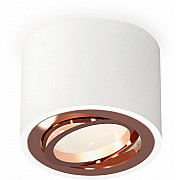 Точечный светильник Techno Spot XS7510005