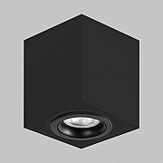Точечный светильник Copo IL.0005.2500-BK