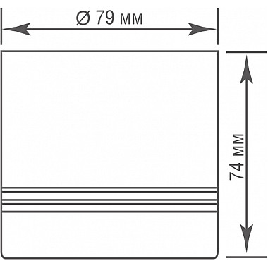 Точечный светильник Barell DL18482R9W1W IP44