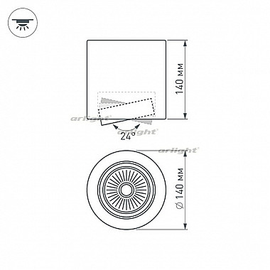 Точечный светильник FOCUS 021066