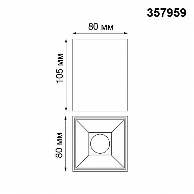 Потолочный светодиодный светильник Novotech Recte 357959