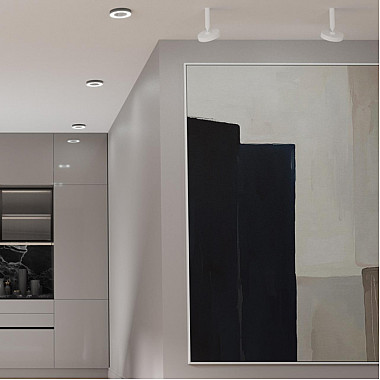 Точечный светильник Mirror 359278