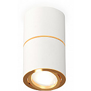 Точечный светильник Techno Spot XS7401200