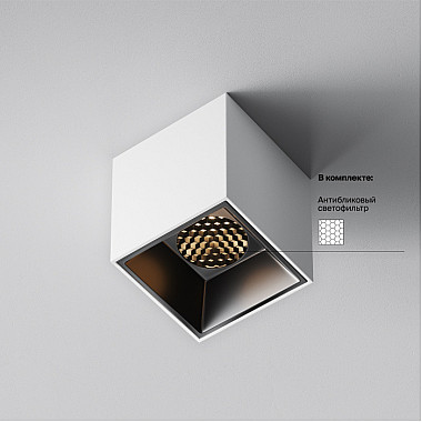 Точечный светильник Alfa LED C064CL-5W3K-SQ-WB