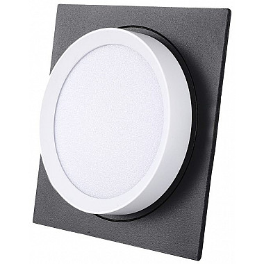 Точечный светильник Fumi Fumi LTP-C002-01GX53-BW