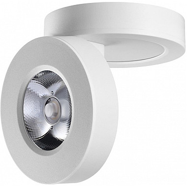 Точечный светильник Groda 359411