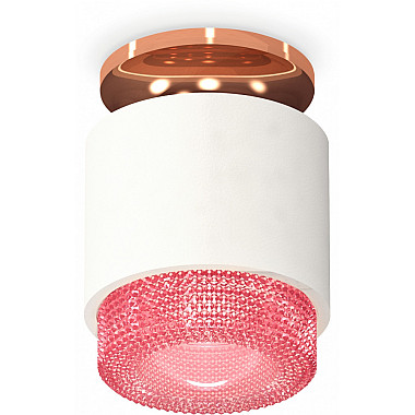 Точечный светильник Techno Spot XS7510142