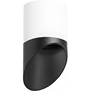 Точечный светильник Rullo R348687