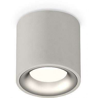 Точечный светильник Techno Spot XS7533023