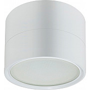 Точечный светильник OL7 WH