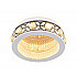 Потолочный светодиодный светильник Ambrella light Ice FA9420