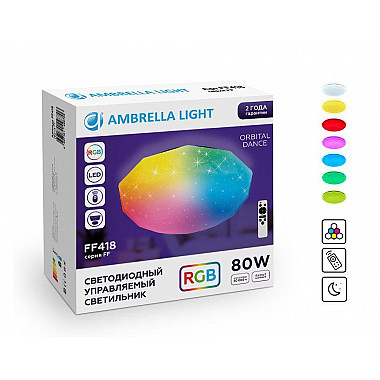 Потолочный светодиодный светильник Ambrella light Orbital Dance FF418