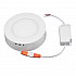 Потолочный светодиодный светильник Volpe ULM-Q240 12W/NW White UL-00002946