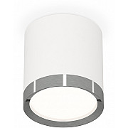 Точечный светильник Techno Spot XS8141006