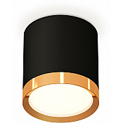 Точечный светильник Techno Spot XS8142004