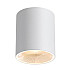 Точечный светильник Brim 7139/12CL