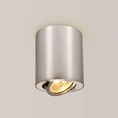 Потолочный светильник Citilux Дюрен CL538110