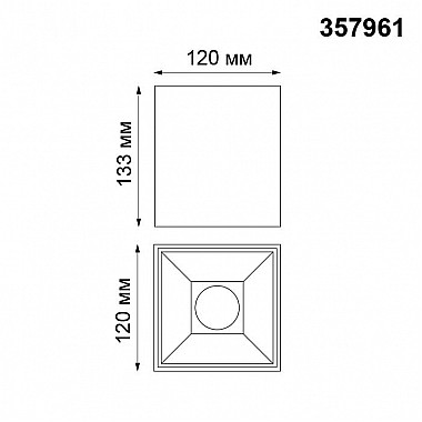 Потолочный светодиодный светильник Novotech Recte 357961