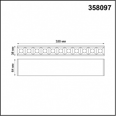 Точечный светильник Ratio 358097