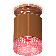 Точечный светильник Techno Spot XS7404142