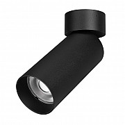 Точечный светильник GABI SURFACE FLAP 049927