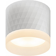 Точечный светильник OL37 WH