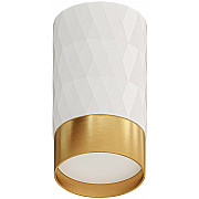 Точечный светильник Fang A5658PL-1WH