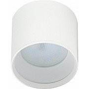 Точечный светильник OL8 GX53 WH