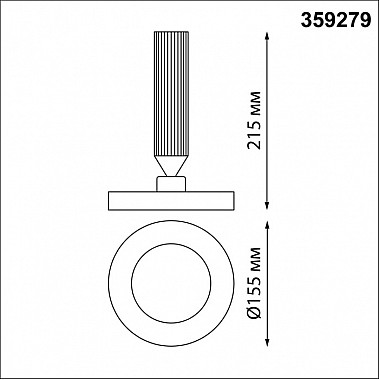 Точечный светильник Mirror 359279