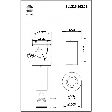 Точечный светильник Talia SL1215.402.01
