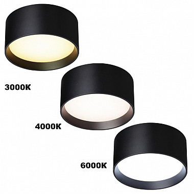 Точечный светильник Orbis 359595