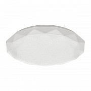 Потолочный светодиодный светильник Ritter Brilliance 52100 6