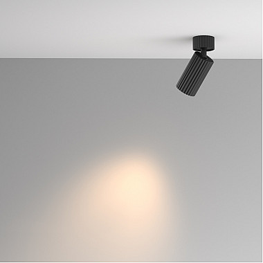 Точечный светильник Calipso C108CL-01-GU10-B