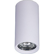 Точечный светильник Aras BR08093