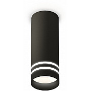 Точечный светильник Techno Spot XS7443013