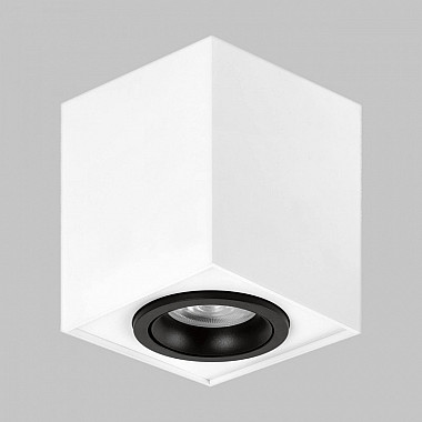 Точечный светильник Copo IL.0005.2500-WBK