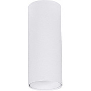 Точечный светильник Net Mini A6450PL-1WH