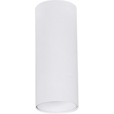 Точечный светильник Net Mini A6450PL-1WH