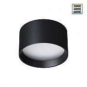 Точечный светильник Orbis 359595